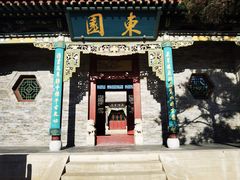 -晋祠公园