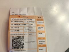 -卢米埃影城(住总万科杜比全景声激光店)