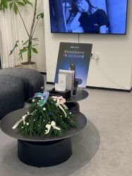 -JNK皮肤管理中心