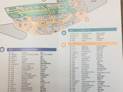 -砂之船奥莱(南京江宁店)
