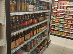 -乐家玛特超市(秀沿店)