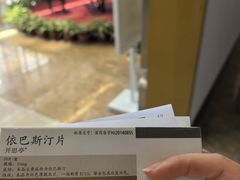 -浙江大学医学院附属邵逸夫医院(钱塘院区)