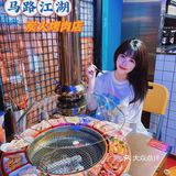 夏季夜生活最大的快乐就是下班后和小姐妹去吃烤肉！