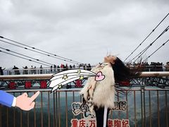 -梦幻奥陶纪景区