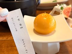-元古雲境(太古里店)