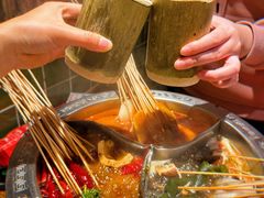 -钢管厂五区小郡肝串串香火锅(人民广场店)