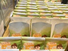 -爸爸糖吐司面包(兰州中心店)