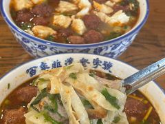 -清真马杰山牛肉汤馆