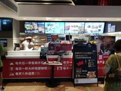 -肯德基(安定门店)