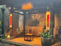 -31号公馆(黄兴广场白果园店)