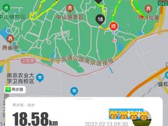 -紫金山山顶公园