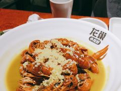 -龙巢盱眙龙虾·牛蛙·烧烤宵夜(八卦岭店)