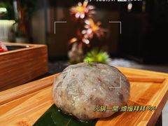 -湊湊火锅·茶憩(卓展店)