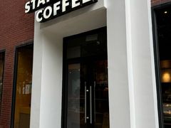 -星巴克(红房子店)