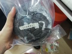 -七叔是岛民(花基新村店)