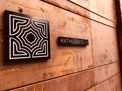 -Kathleen's Waitan 凯圣琳江景西餐厅(外滩店)