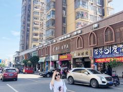 -龙宫海鲜楼(长乐漳港店)