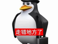-安妮意大利餐厅(国贸店)