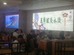 -泰祥美食广场(刘公岛店)