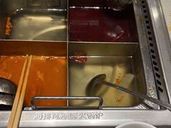 -海底捞火锅(旭辉MALL店)