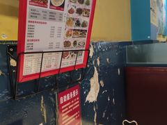 -岳姥姥饺子(泺文路店)