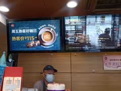-85度C(生甜甜圈研究工坊·上海松江人民北路店)