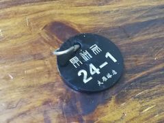 -果渊斋老米家泡馍馆(大雁塔店)