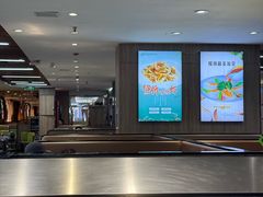 -清真·锦翔炝锅鱼(明德门店)