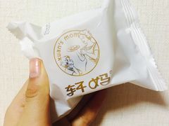 -Z家吃货联盟(南三院店)