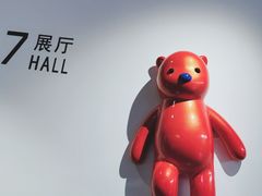 -上海宝龙美术馆