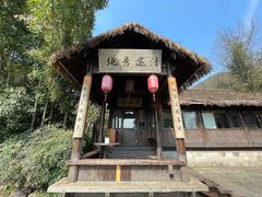 -八卦田遗址公园