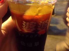 -八婆婆烧仙草(中山路店)