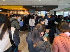 -麦当劳(塔园路店)