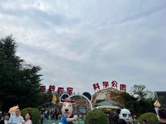 -楼观道温泉酒店