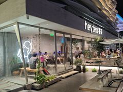 -喜茶(珠海华发商都店)