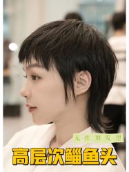 -CUT CUT Hair Salon