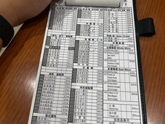 -鼎泰丰(新港中心店)