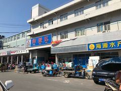 门面-京深海鲜市场(光彩路店)