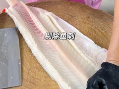 -鱼神·脆肉鲩 全鱼宴(西乡店)