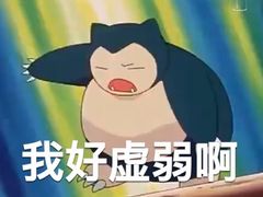 -龙头洞小章鱼(东港店)