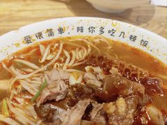 -每碗面馆(新鸿安大厦店)