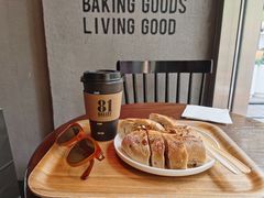 火腿奶酪-81BAKERY(大学路店)