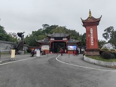 -子昂故里文化旅游区