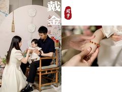 -北京北辰洲际酒店