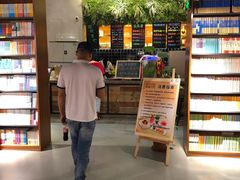 -湛江书城(鼎盛广场店)