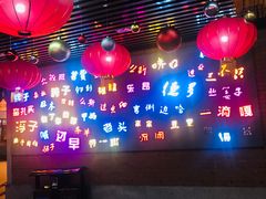 -吉庆街美食广场
