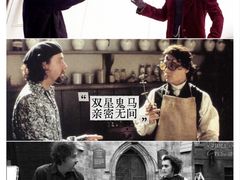 -华谊兄弟影院(IMAX洋桥店)