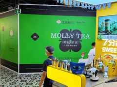 -凯德广场(学府店)