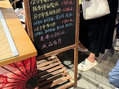 -手工艺活态馆