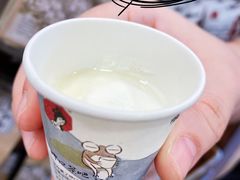 -茶颜悦色(花园道店)
